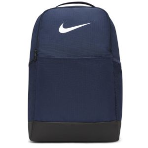 Nike Brasilia 9.5 Training Backpack (Medium)